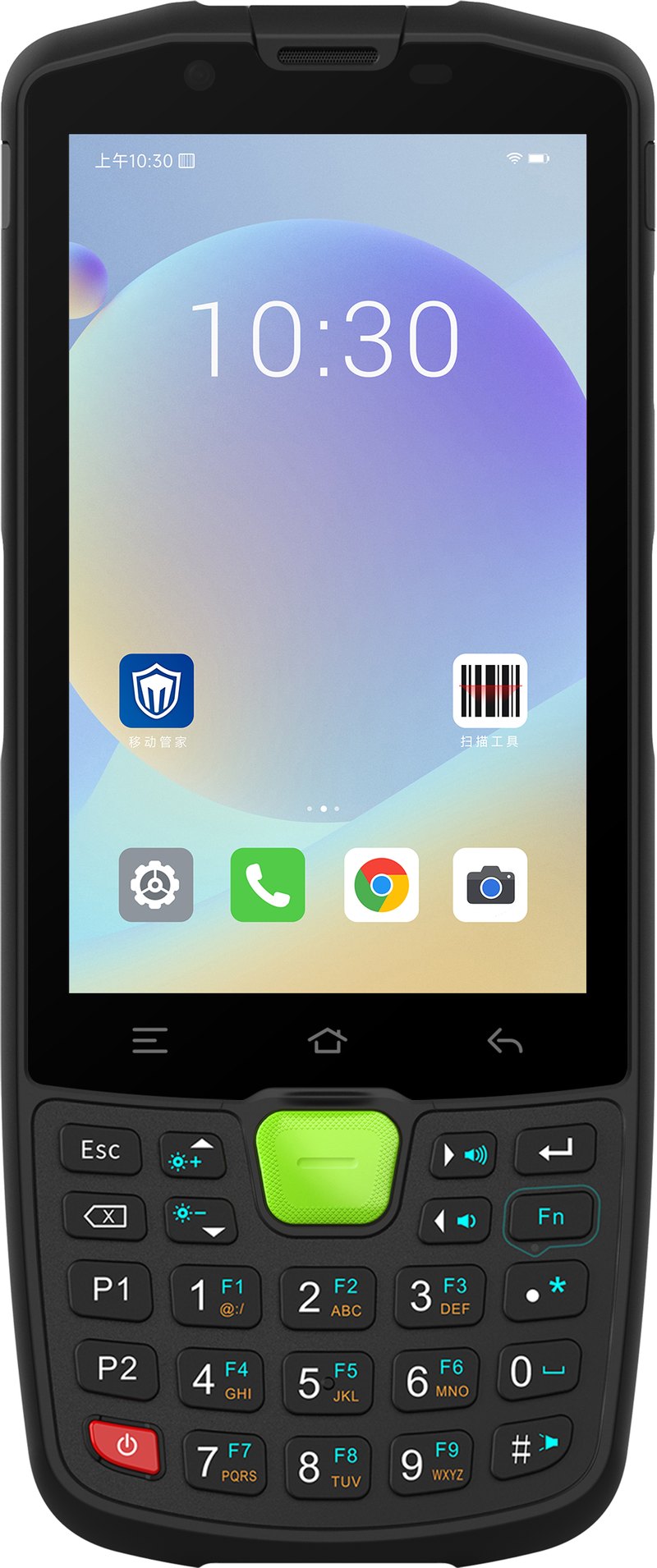 AUTOID Q9 Pro 工业级手持终端