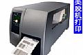 Intermec PM4i条码打印机
